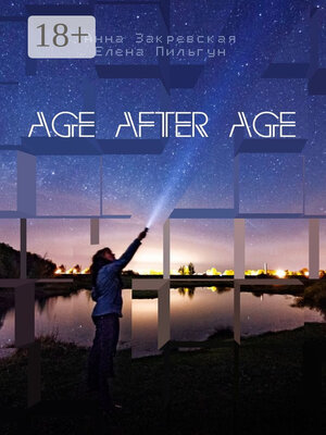 cover image of Age after age